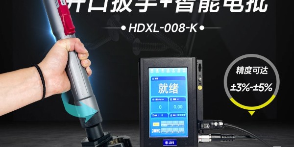 革命性工業(yè)裝配利器——堅(jiān)豐伺服電批，助力逆變器裝配車(chē)間提升生產(chǎn)效率!